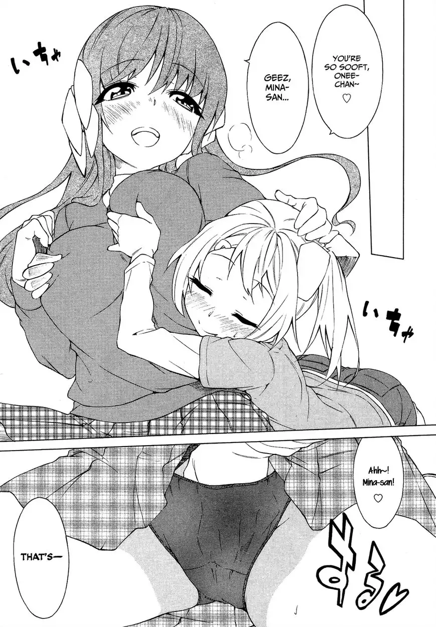 Sexual Hunter Riot - Chapter 23 Page 12