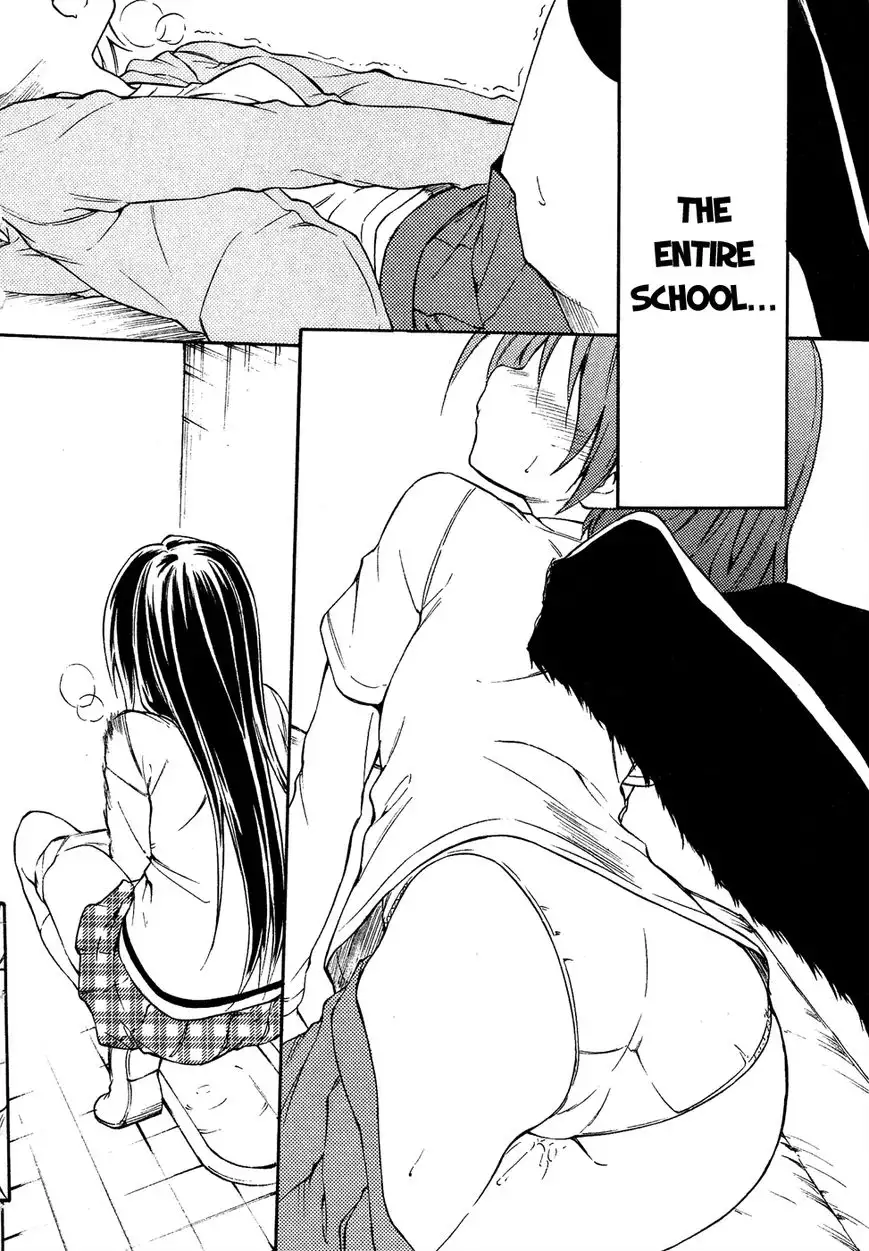 Sexual Hunter Riot - Chapter 23 Page 15