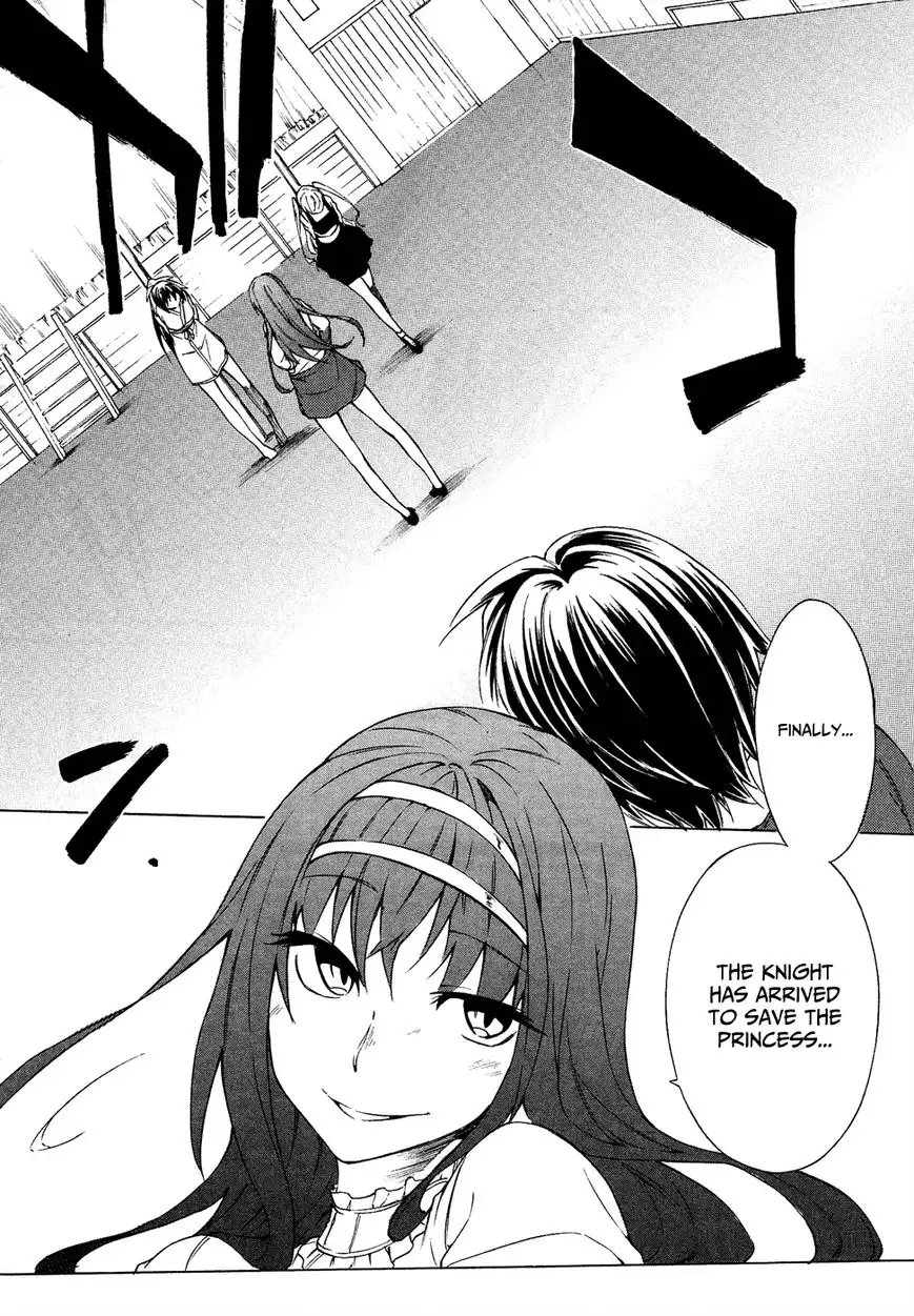 Sexual Hunter Riot - Chapter 23 Page 19