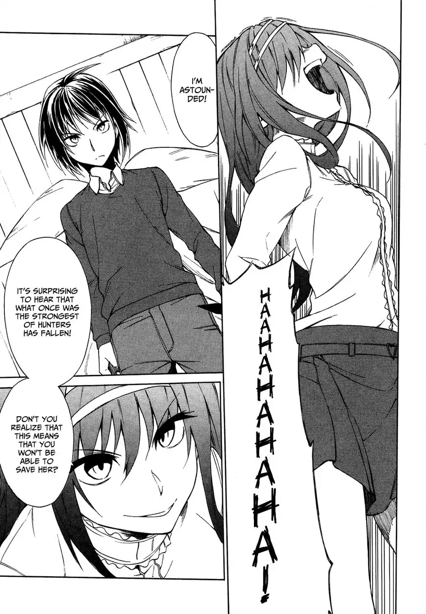 Sexual Hunter Riot - Chapter 23 Page 22