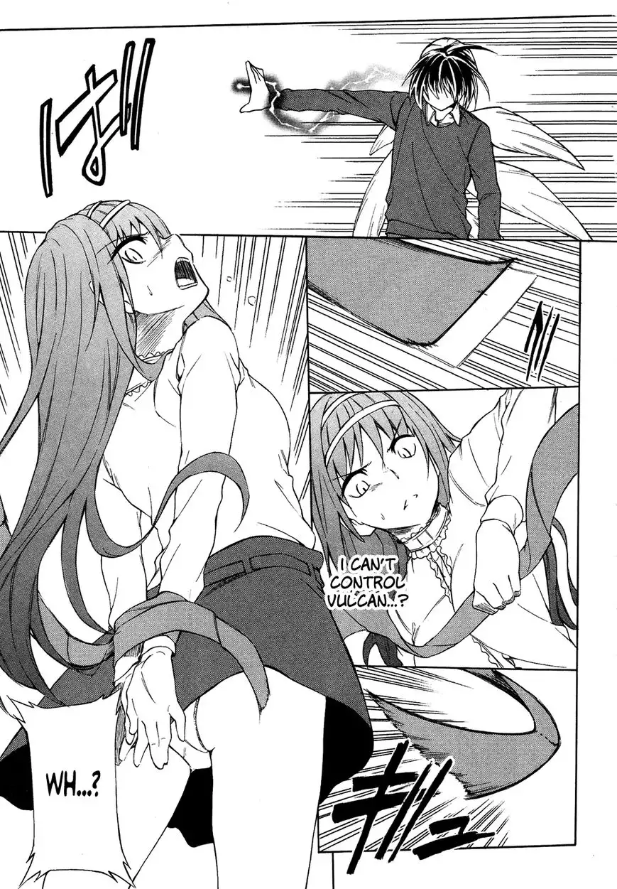 Sexual Hunter Riot - Chapter 23 Page 24