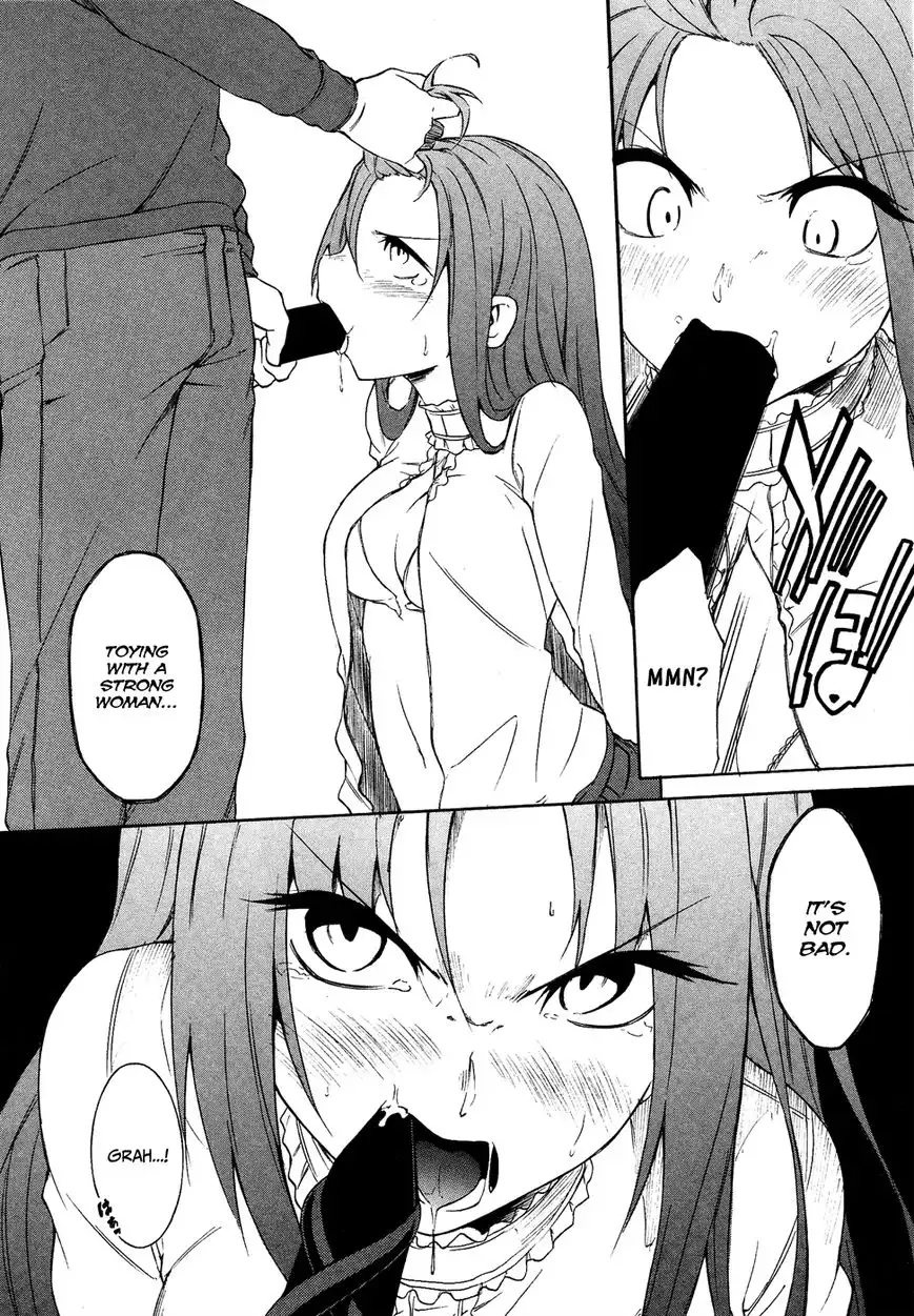 Sexual Hunter Riot - Chapter 23 Page 27