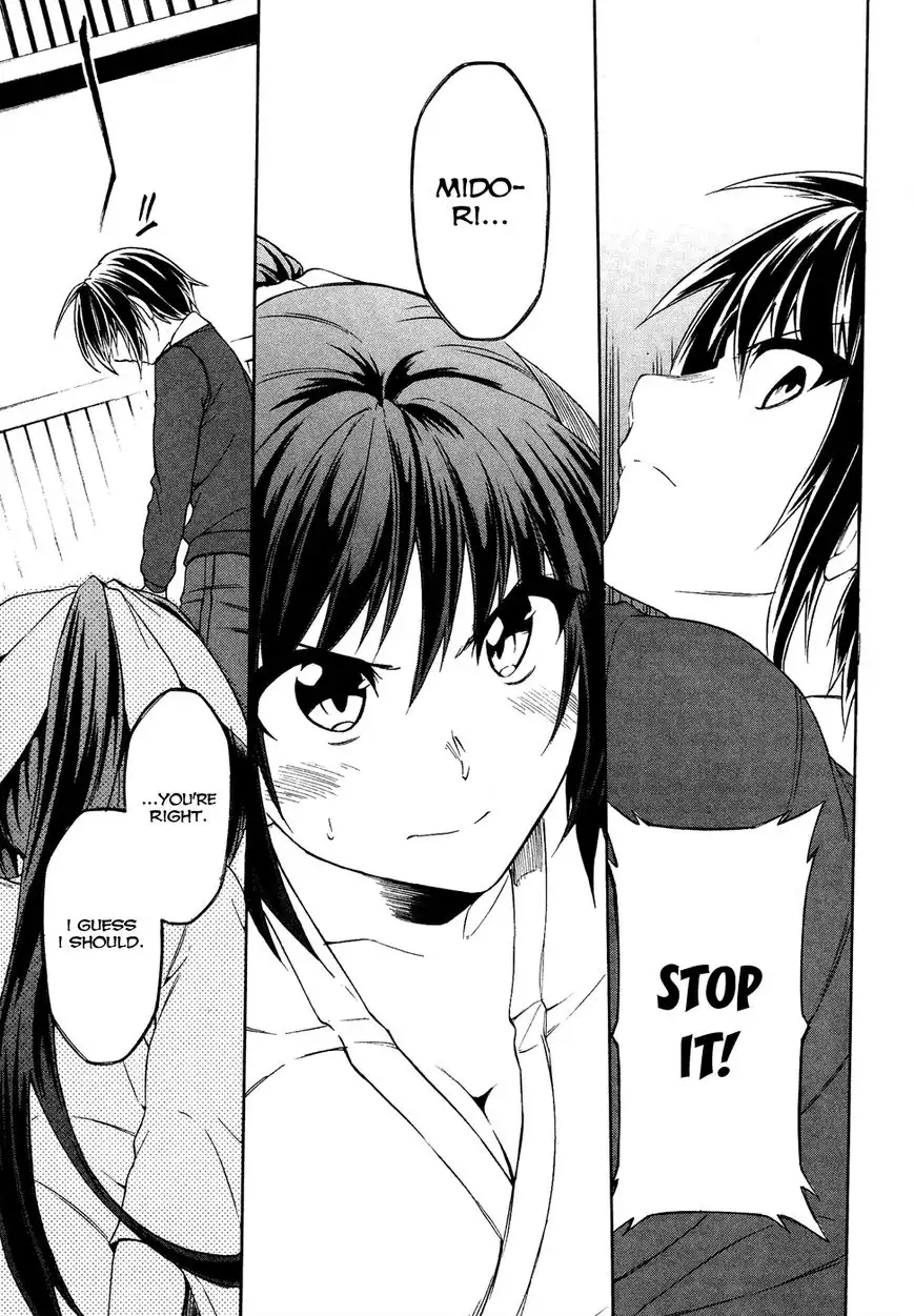 Sexual Hunter Riot - Chapter 23 Page 30