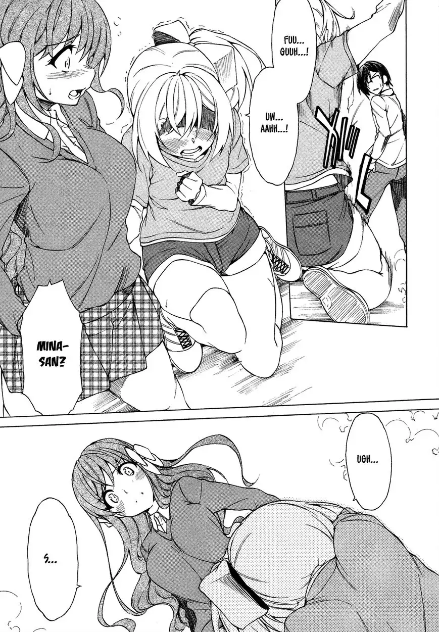 Sexual Hunter Riot - Chapter 23 Page 6