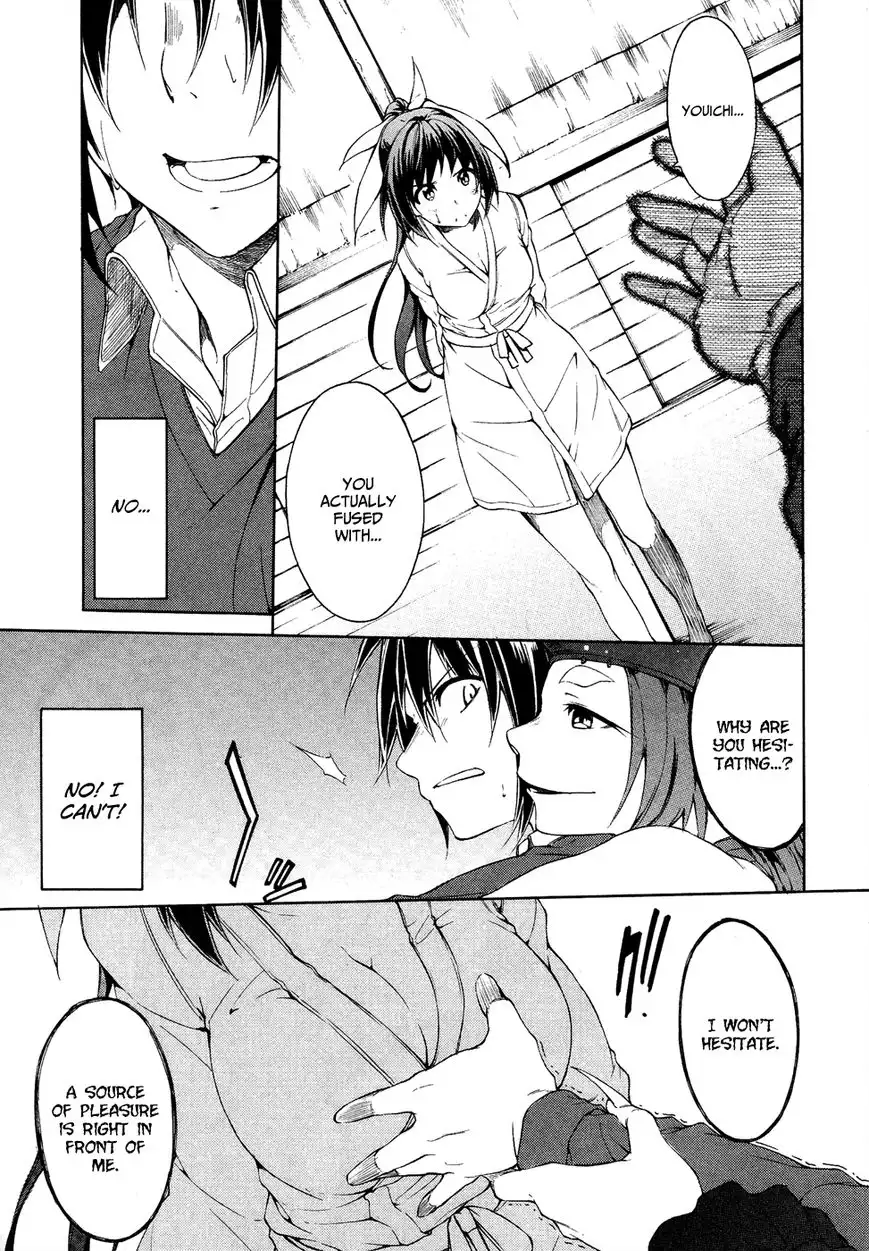 Sexual Hunter Riot - Chapter 24 Page 10