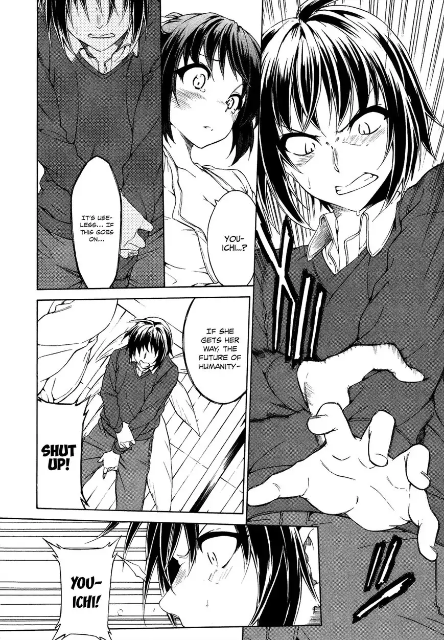 Sexual Hunter Riot - Chapter 24 Page 15