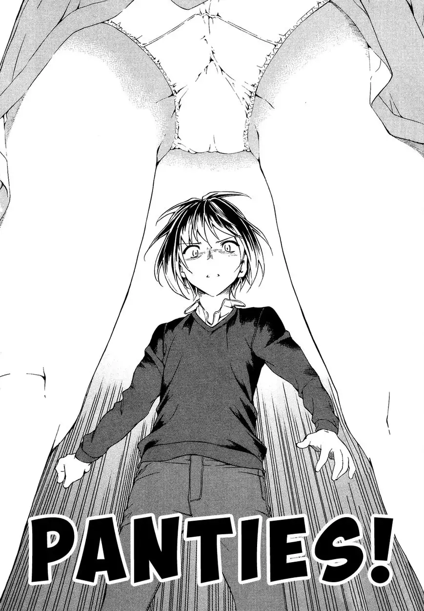 Sexual Hunter Riot - Chapter 24 Page 19