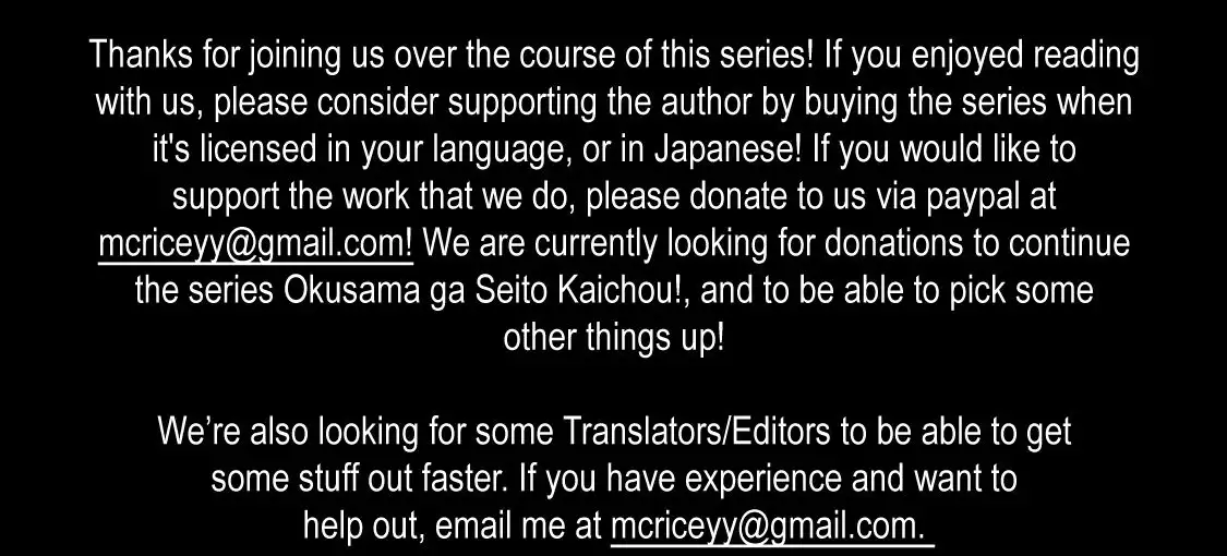 Sexual Hunter Riot - Chapter 24 Page 2