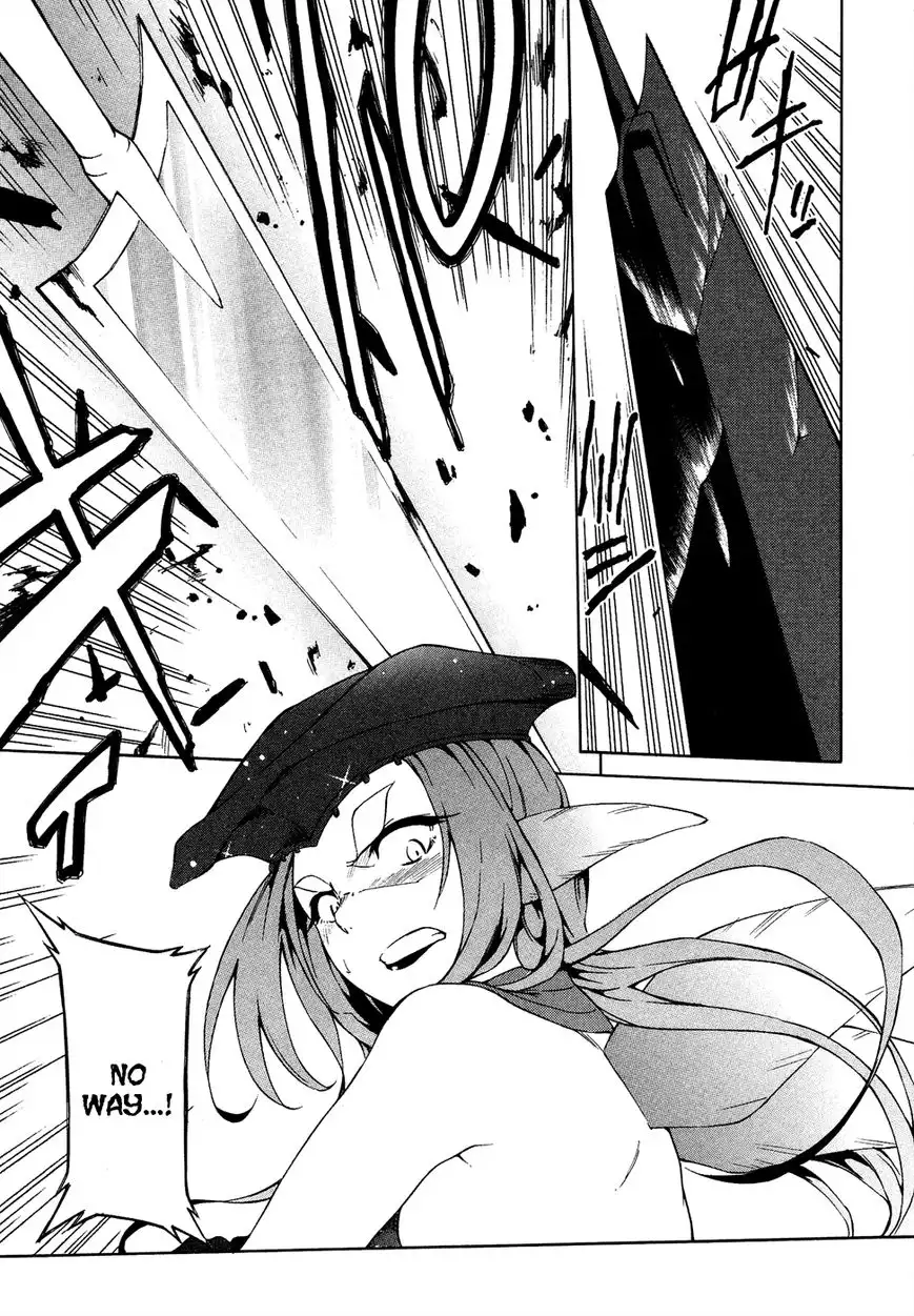 Sexual Hunter Riot - Chapter 24 Page 20