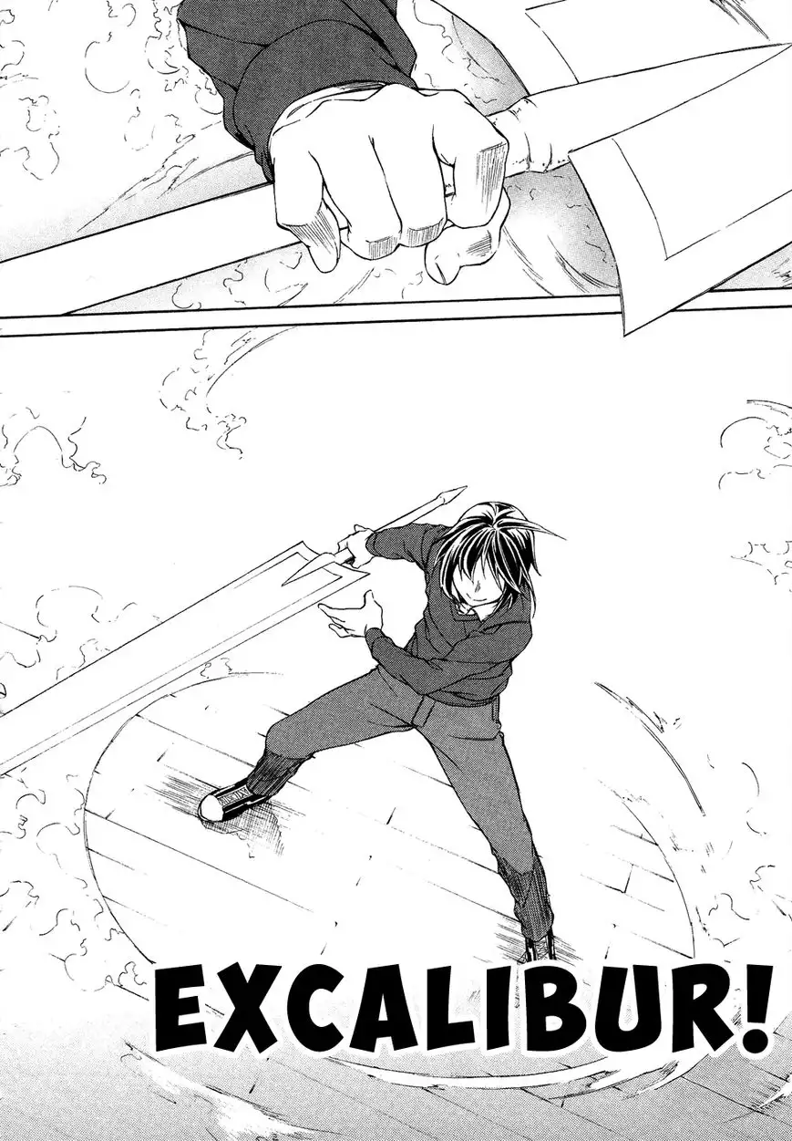 Sexual Hunter Riot - Chapter 24 Page 21