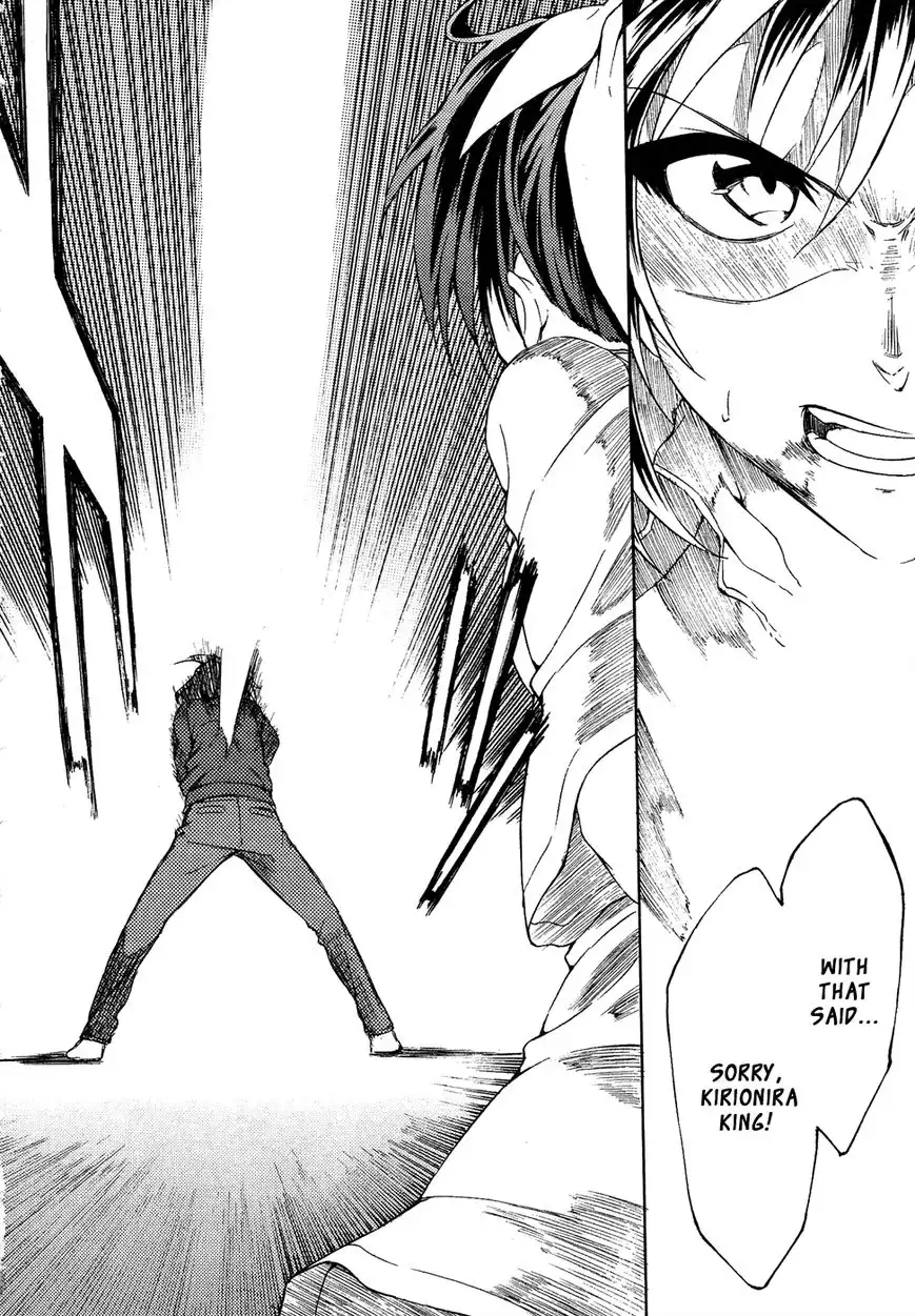 Sexual Hunter Riot - Chapter 24 Page 25