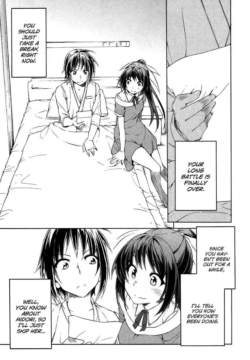 Sexual Hunter Riot - Chapter 24 Page 28