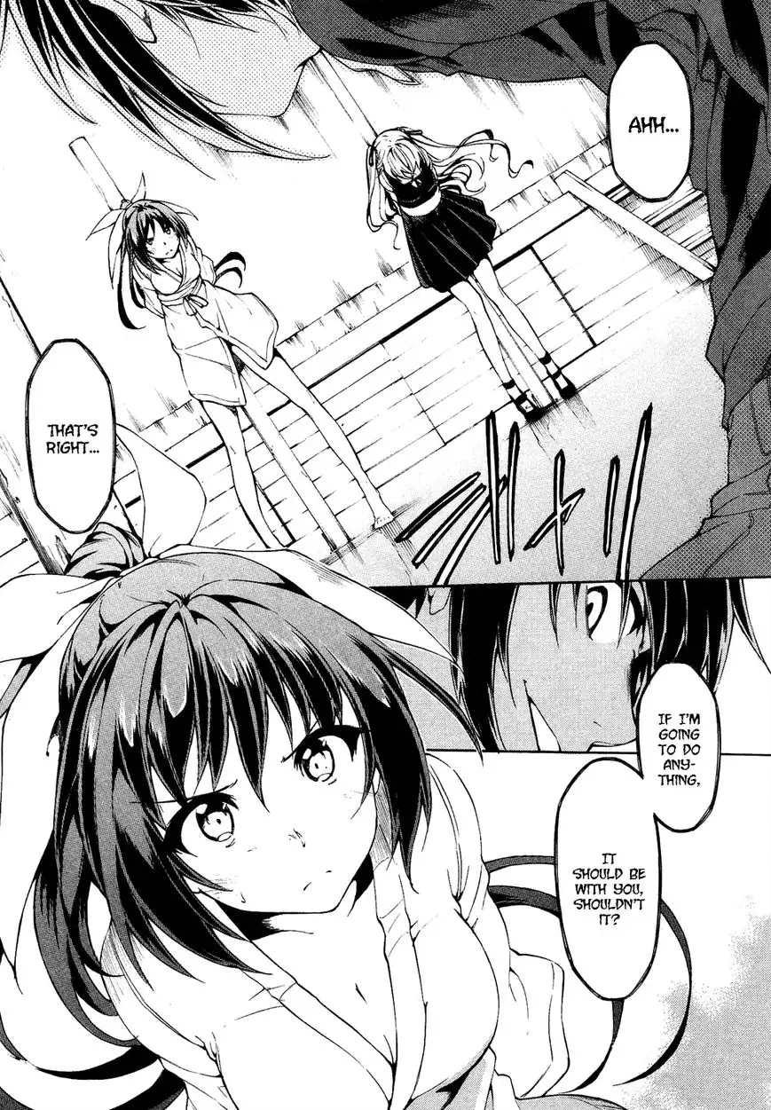 Sexual Hunter Riot - Chapter 24 Page 3