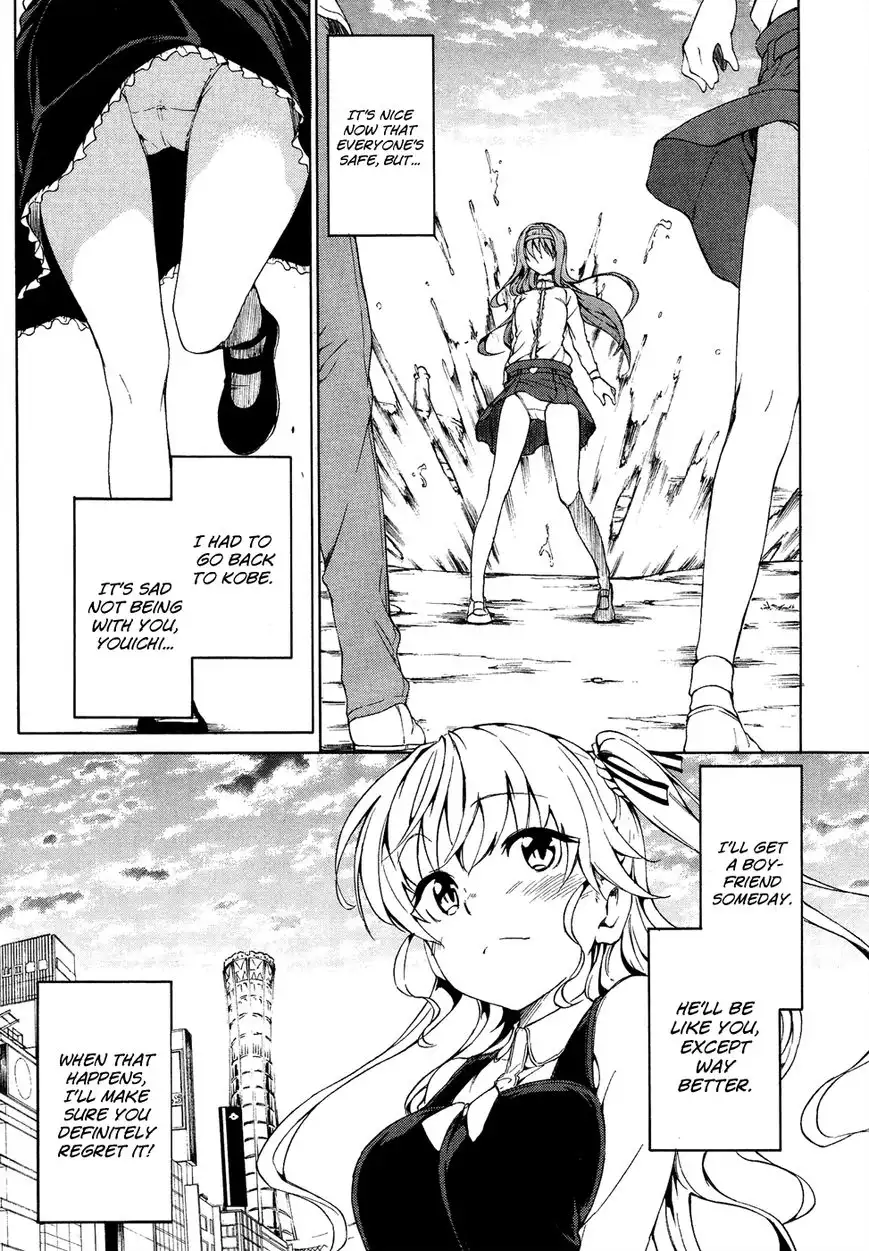 Sexual Hunter Riot - Chapter 24 Page 30