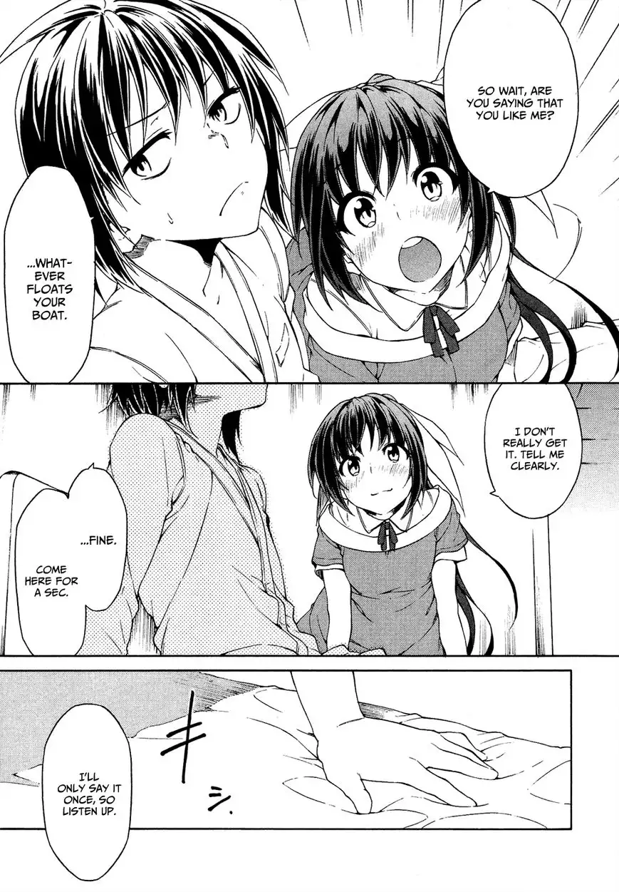 Sexual Hunter Riot - Chapter 24 Page 32