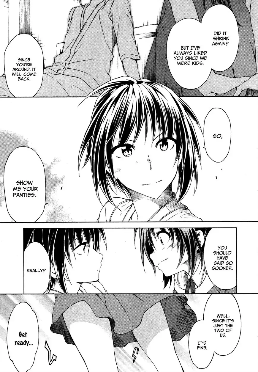 Sexual Hunter Riot - Chapter 24 Page 34