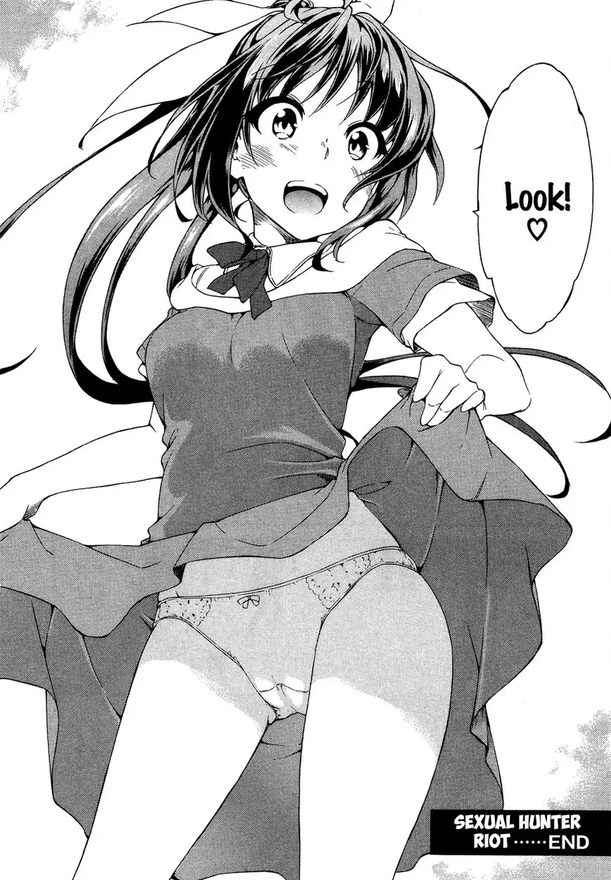 Sexual Hunter Riot - Chapter 24 Page 35