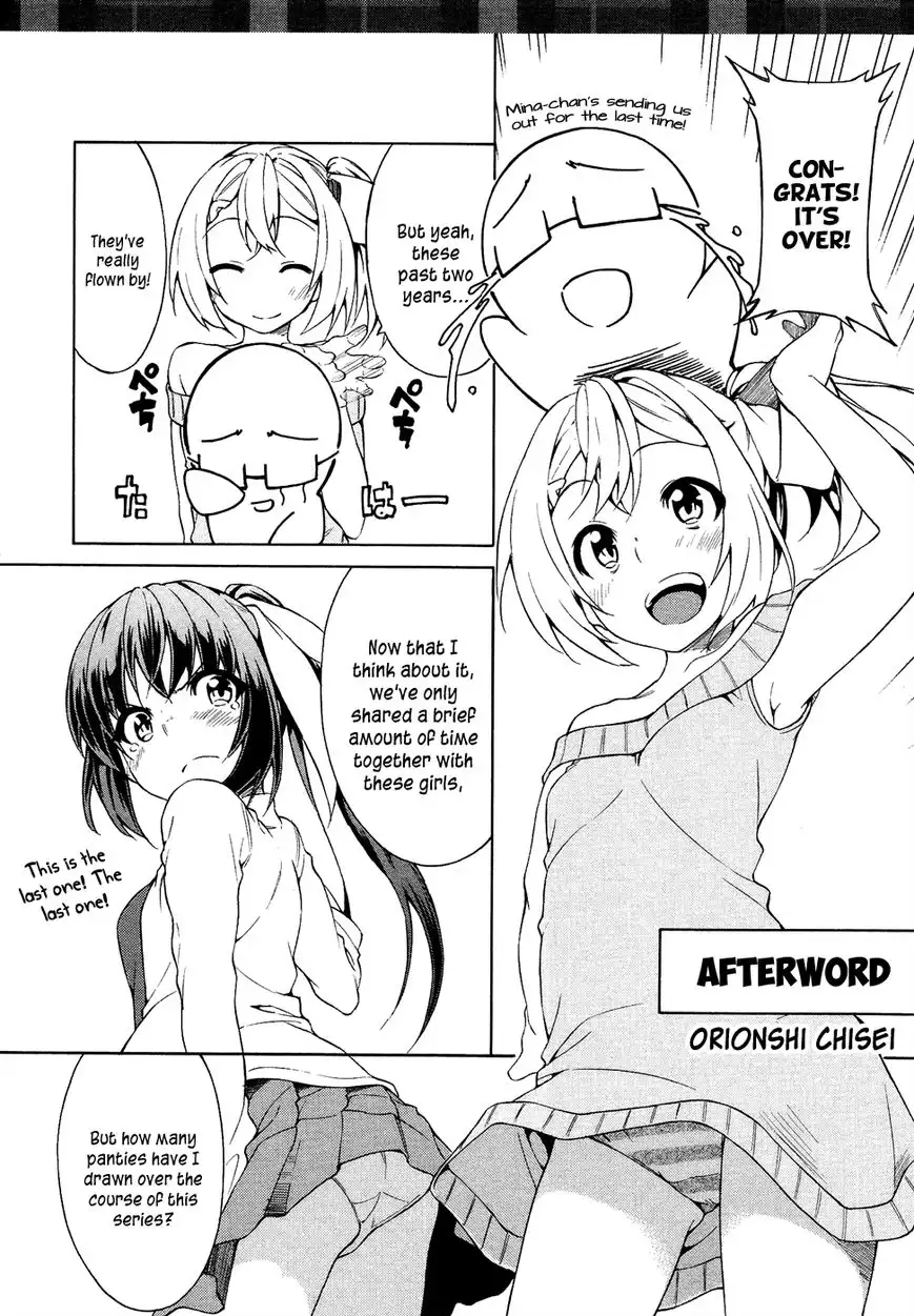 Sexual Hunter Riot - Chapter 24 Page 37