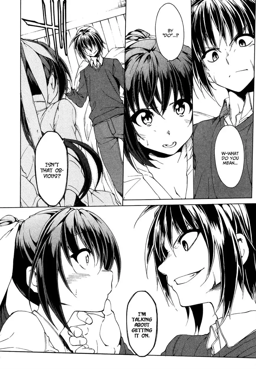 Sexual Hunter Riot - Chapter 24 Page 5