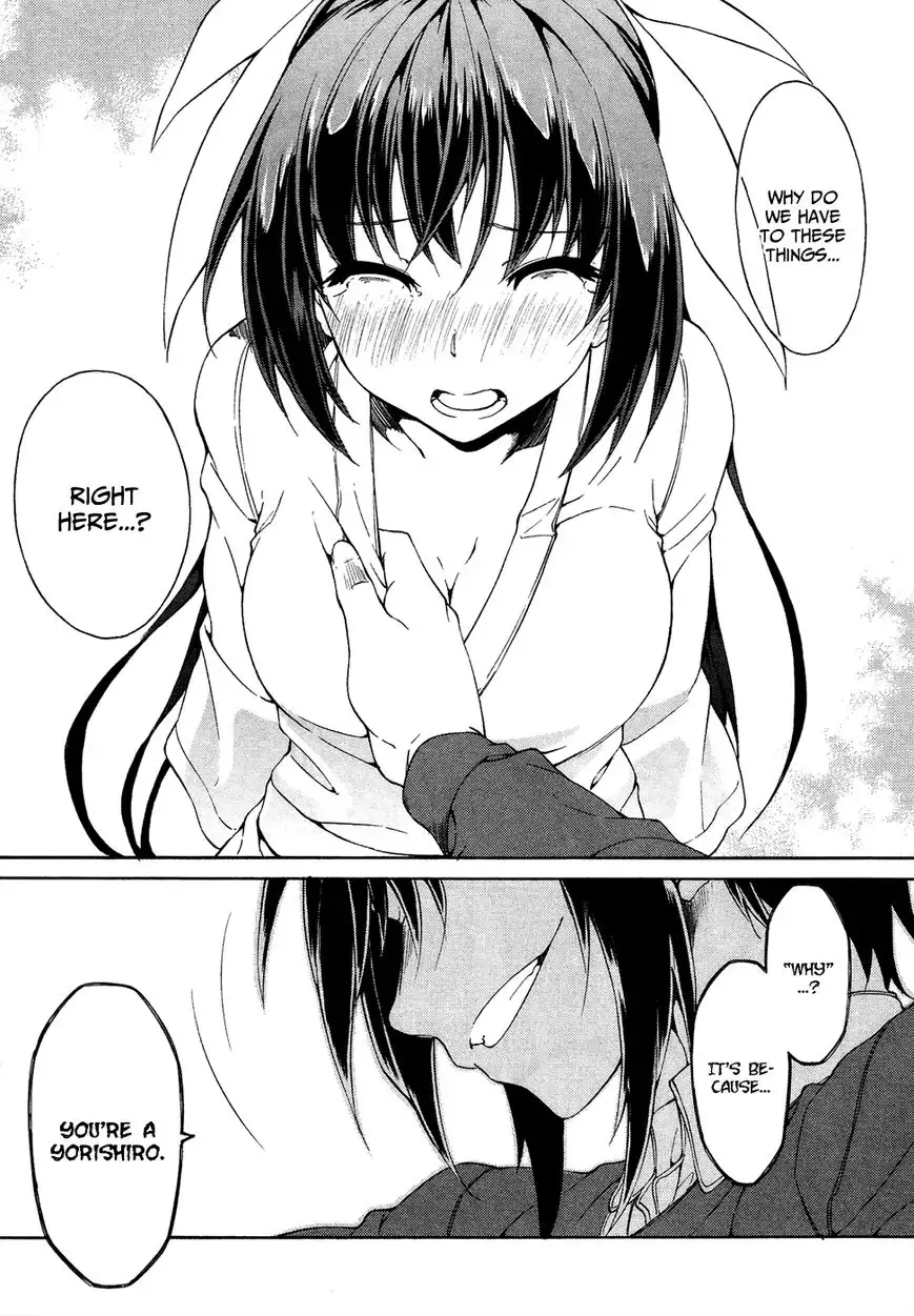 Sexual Hunter Riot - Chapter 24 Page 8