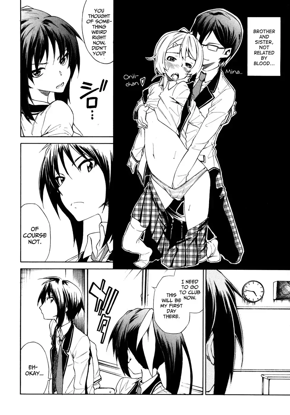 Sexual Hunter Riot - Chapter 3 Page 10