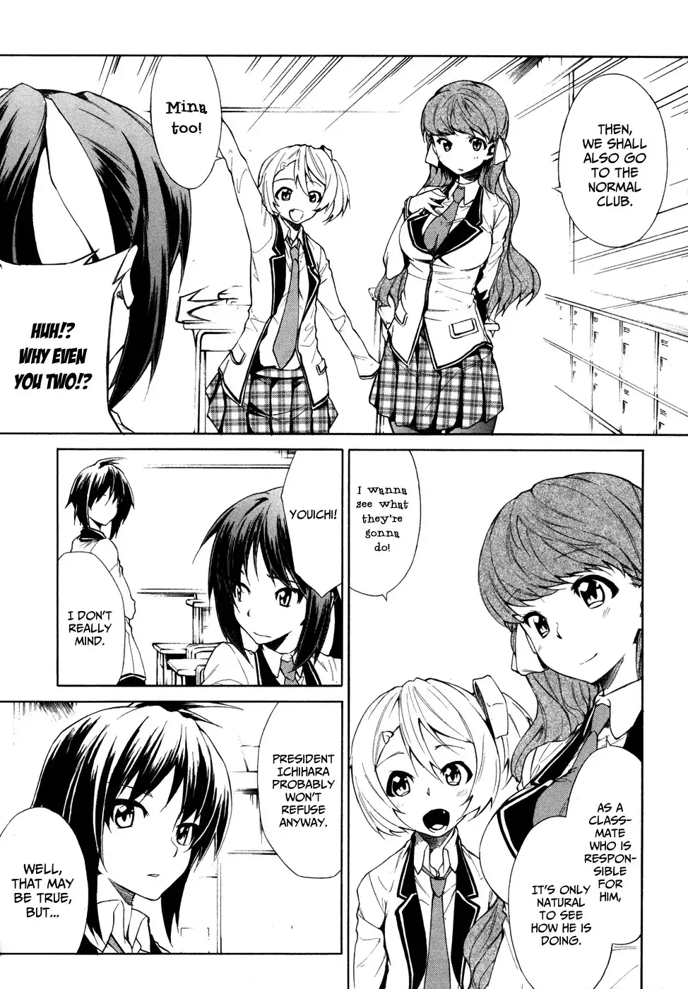 Sexual Hunter Riot - Chapter 3 Page 11