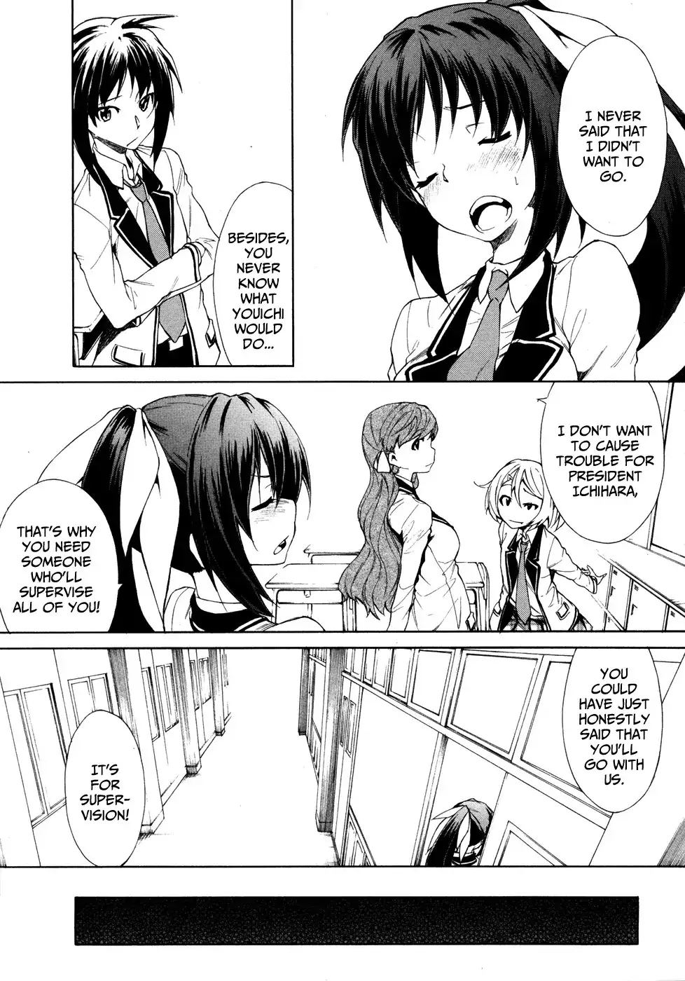 Sexual Hunter Riot - Chapter 3 Page 13