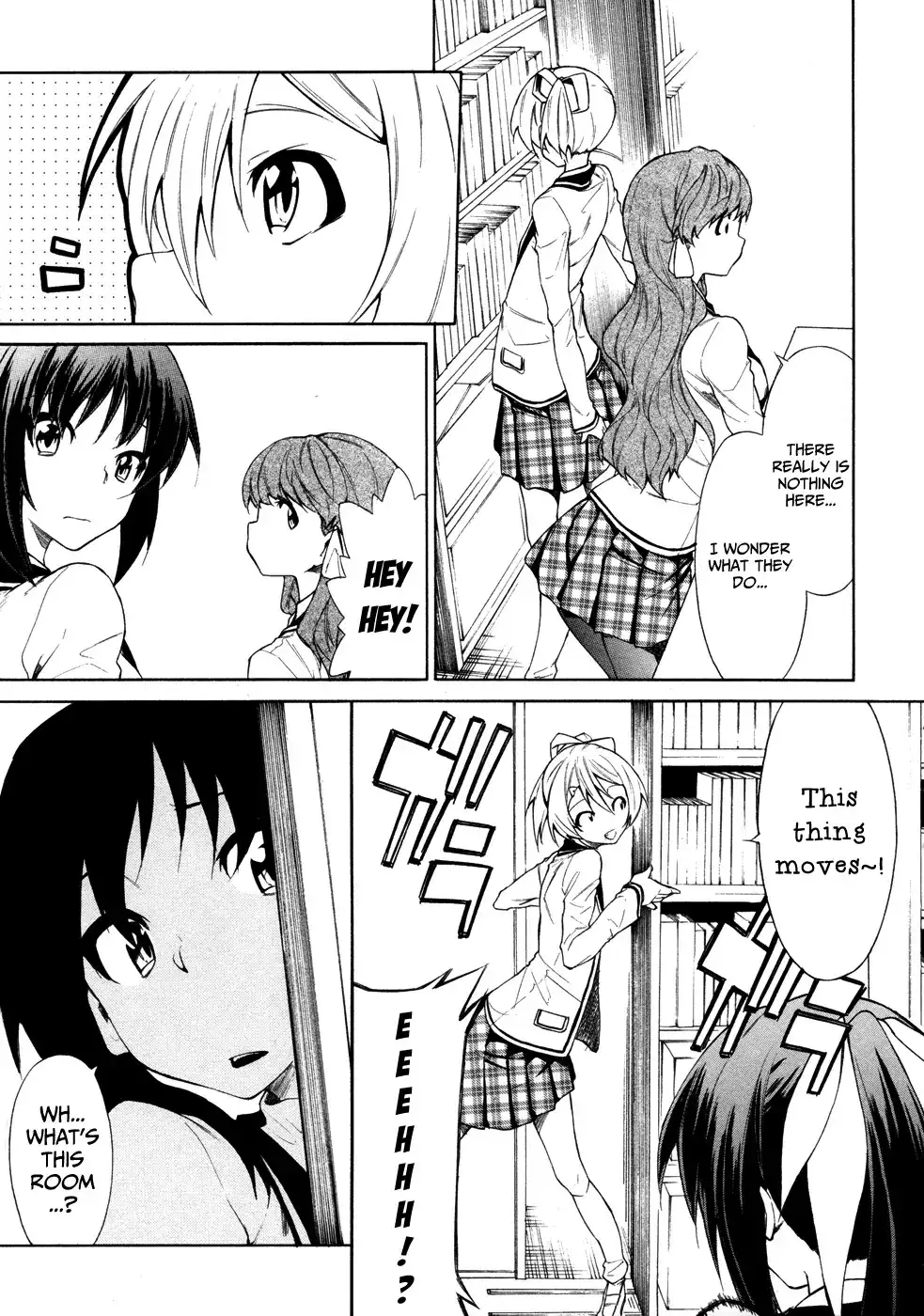 Sexual Hunter Riot - Chapter 3 Page 15