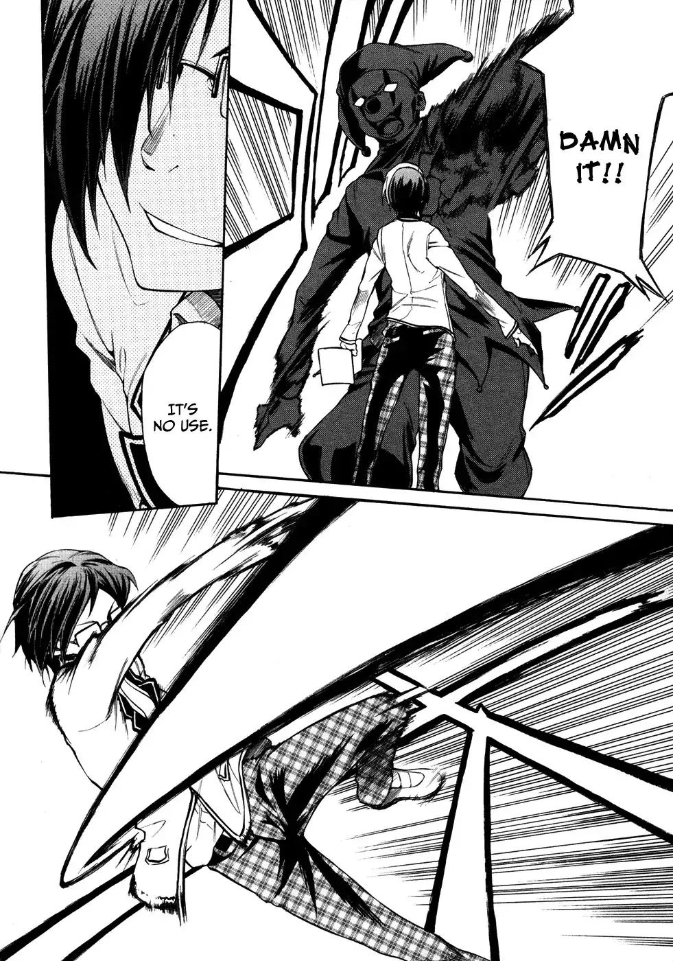 Sexual Hunter Riot - Chapter 4 Page 12