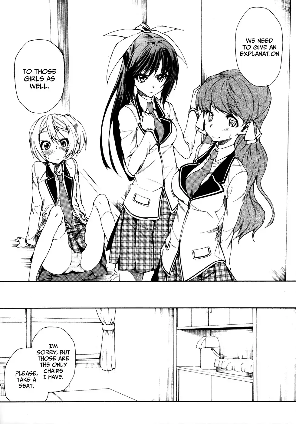 Sexual Hunter Riot - Chapter 4 Page 17