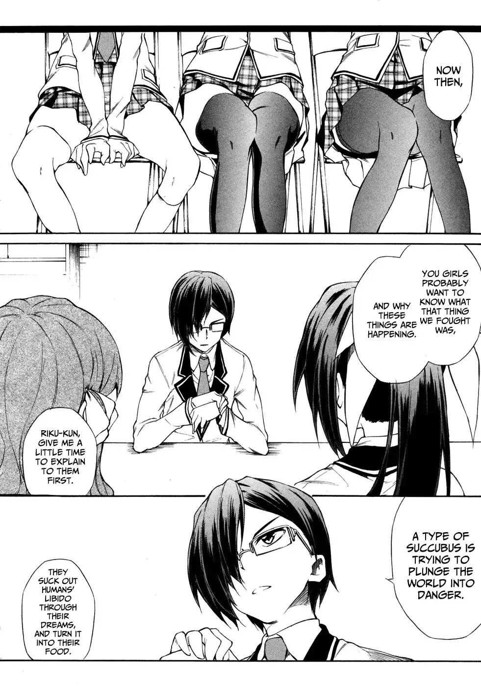 Sexual Hunter Riot - Chapter 4 Page 18