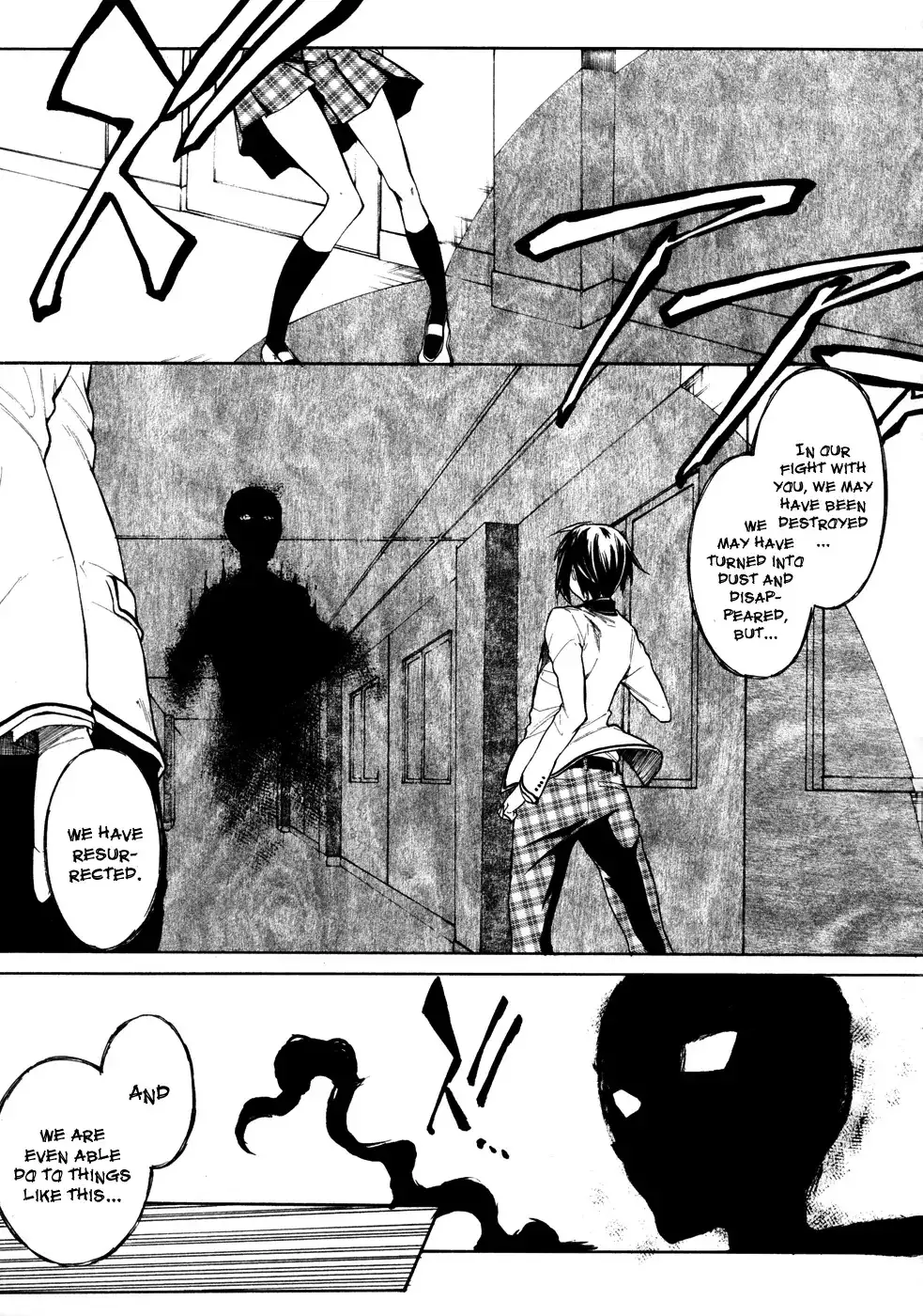 Sexual Hunter Riot - Chapter 4 Page 2