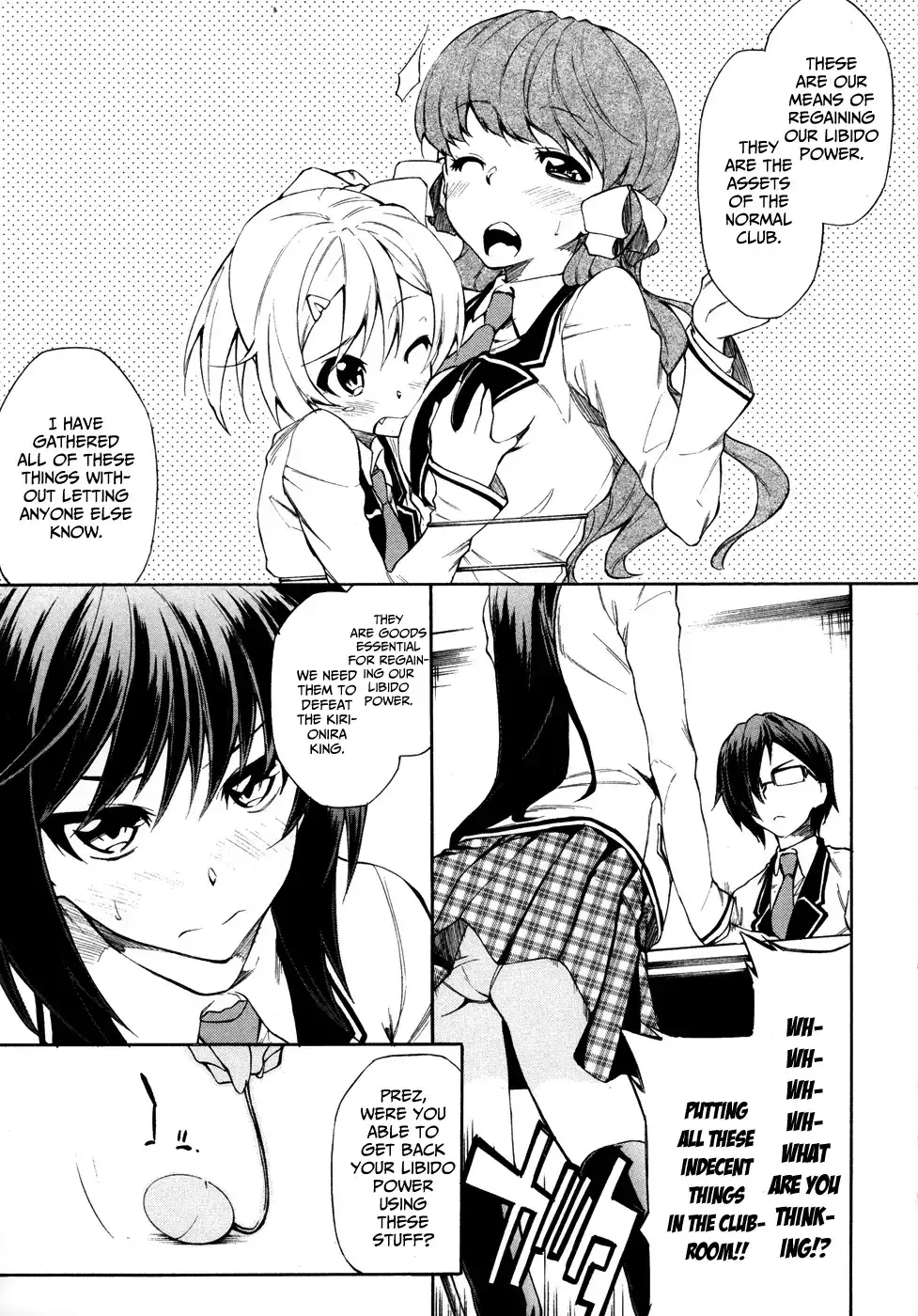 Sexual Hunter Riot - Chapter 4 Page 25