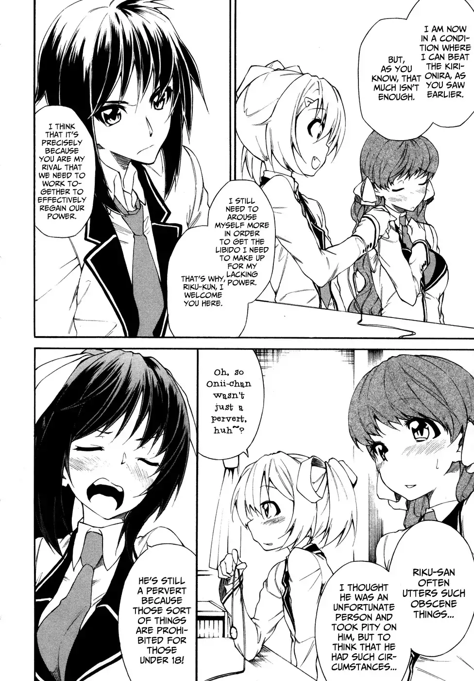 Sexual Hunter Riot - Chapter 4 Page 26