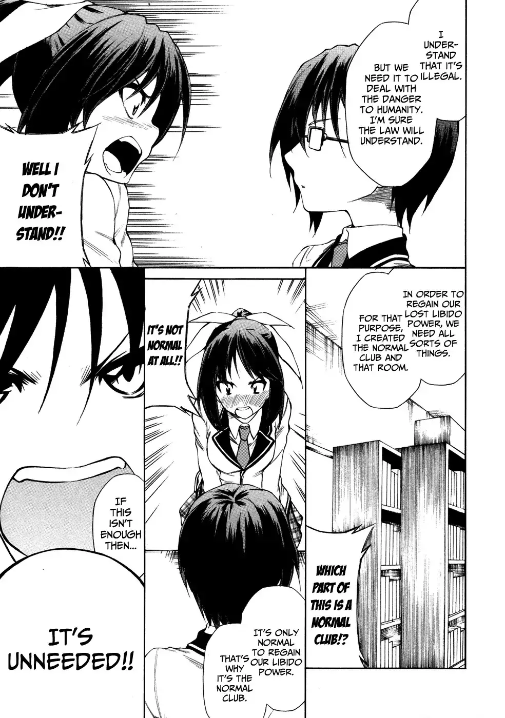 Sexual Hunter Riot - Chapter 4 Page 27