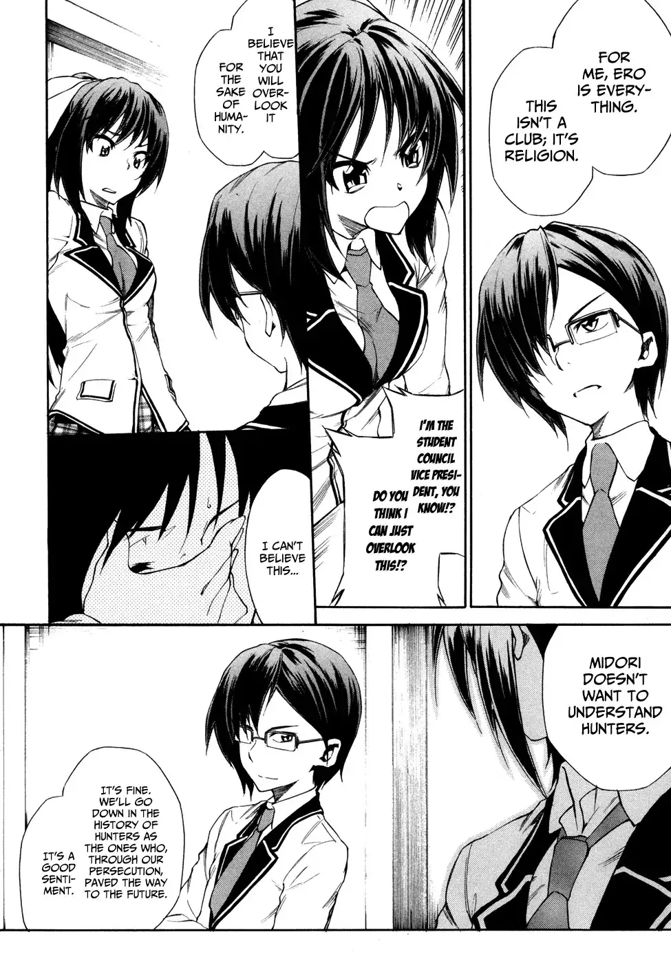 Sexual Hunter Riot - Chapter 4 Page 28