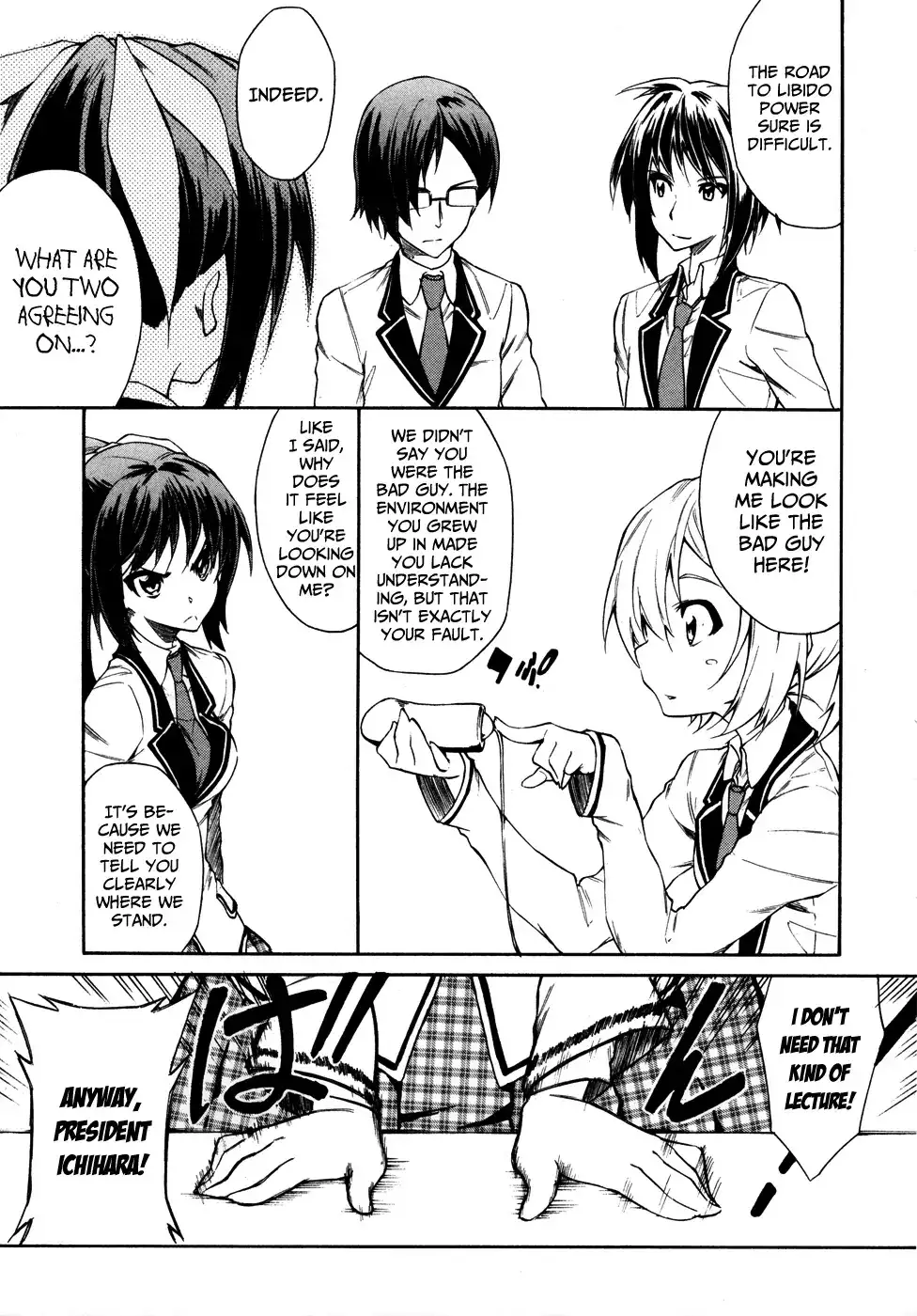 Sexual Hunter Riot - Chapter 4 Page 29