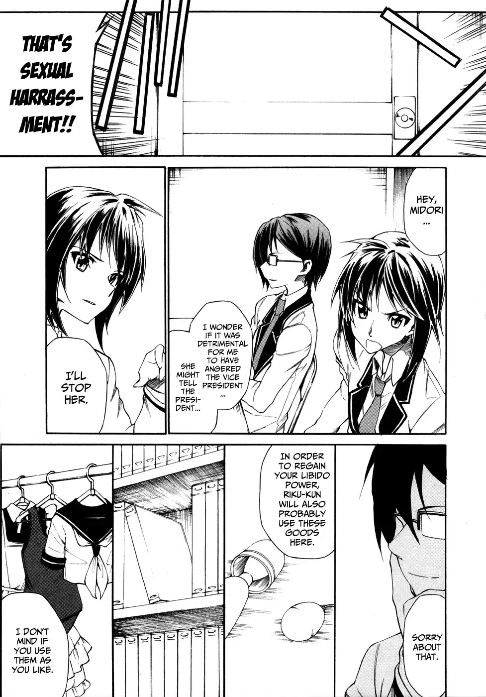 Sexual Hunter Riot - Chapter 4 Page 31