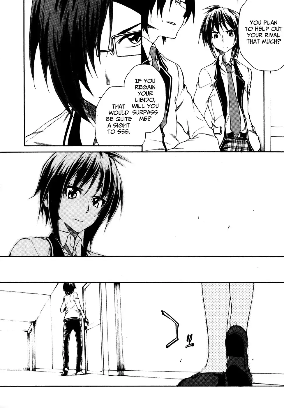 Sexual Hunter Riot - Chapter 4 Page 32