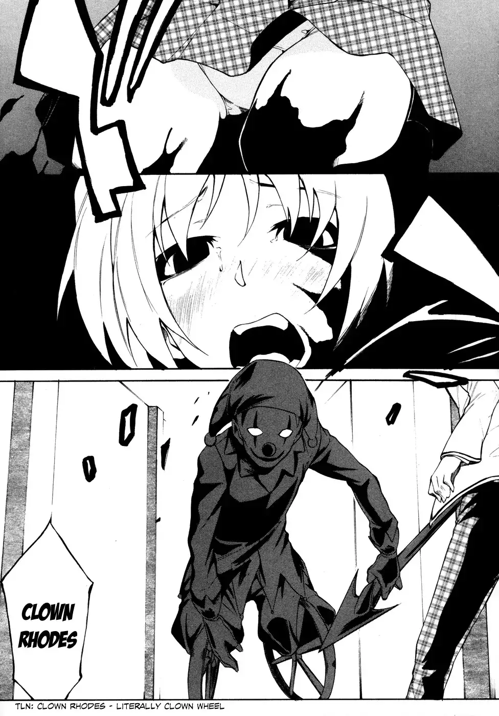 Sexual Hunter Riot - Chapter 4 Page 4