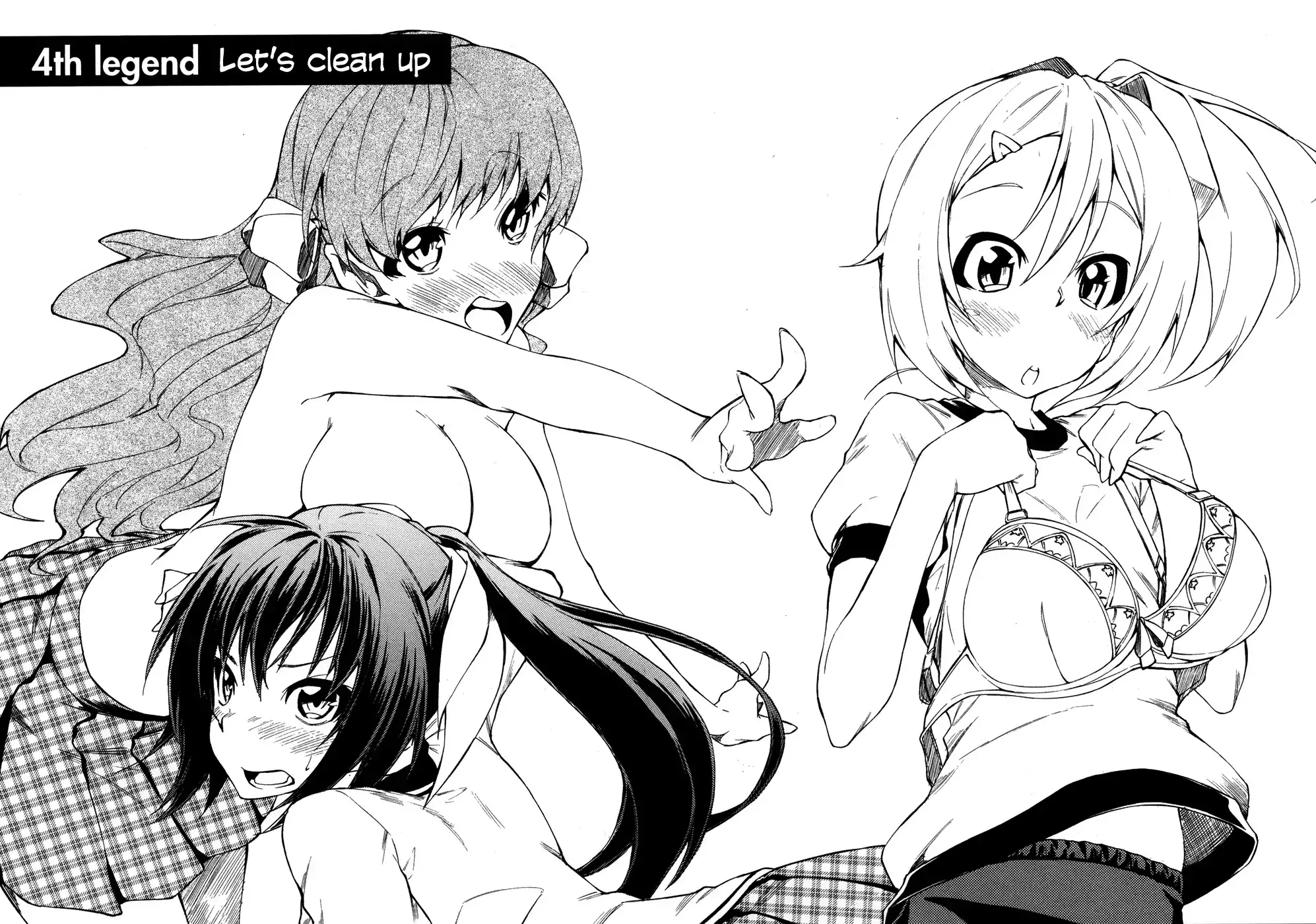 Sexual Hunter Riot - Chapter 4 Page 5