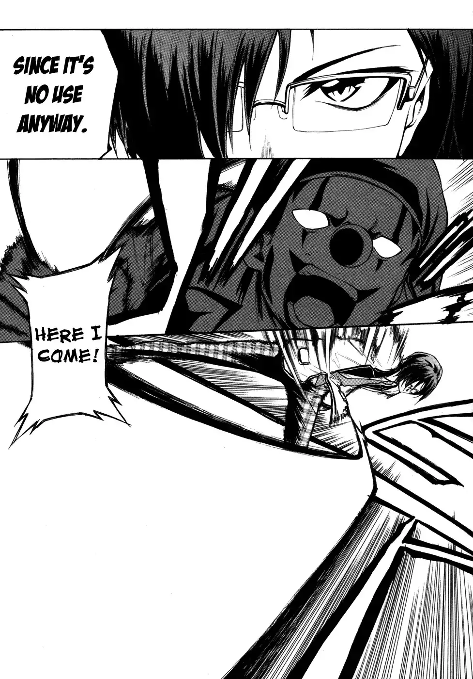 Sexual Hunter Riot - Chapter 4 Page 7