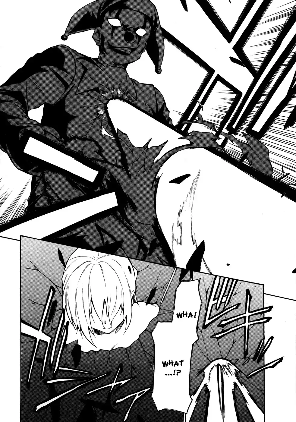 Sexual Hunter Riot - Chapter 4 Page 8