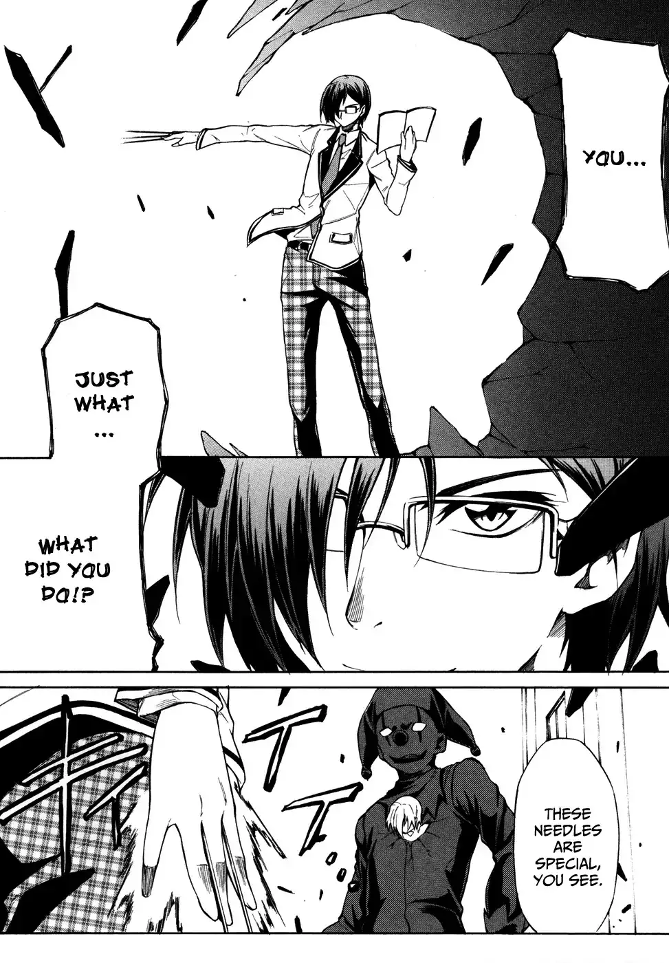 Sexual Hunter Riot - Chapter 4 Page 9