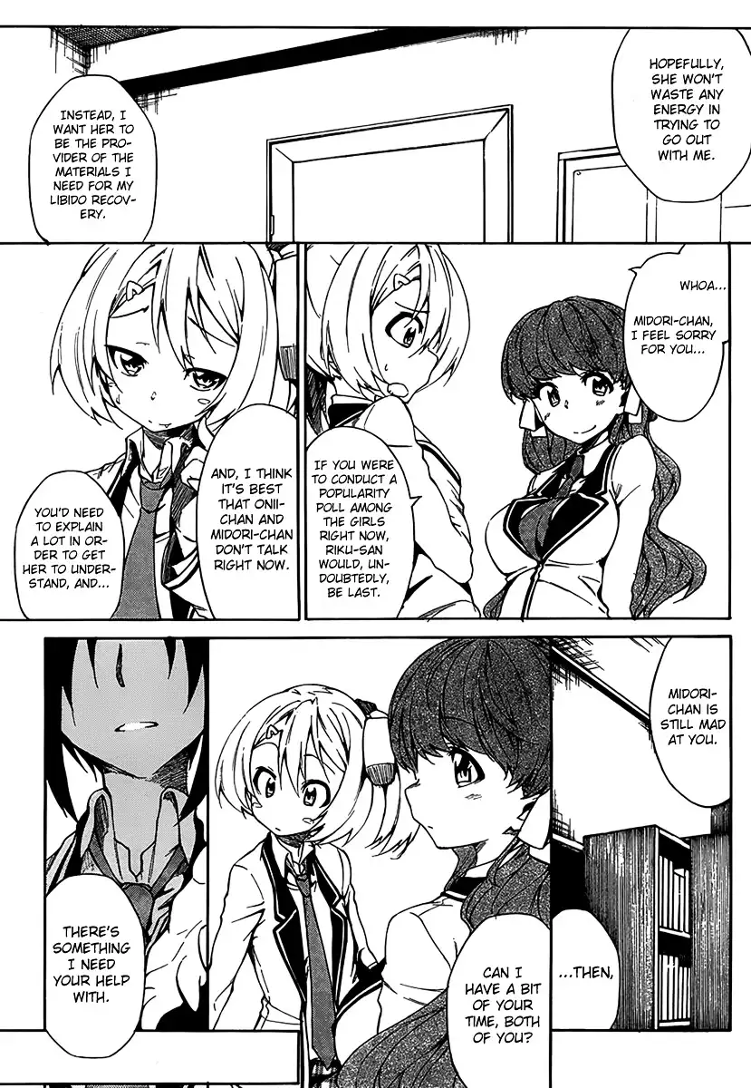 Sexual Hunter Riot - Chapter 5 Page 11