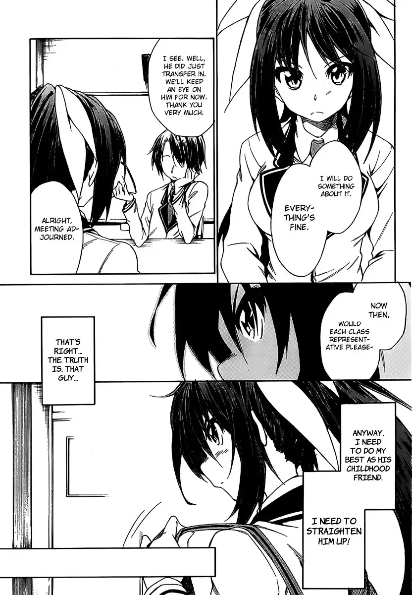 Sexual Hunter Riot - Chapter 5 Page 13