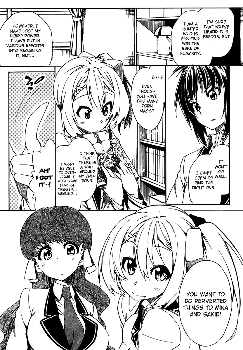 Sexual Hunter Riot - Chapter 5 Page 14