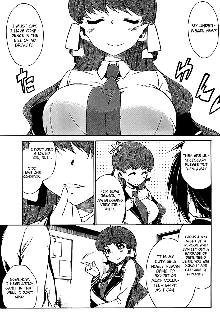 Sexual Hunter Riot - Chapter 5 Page 17