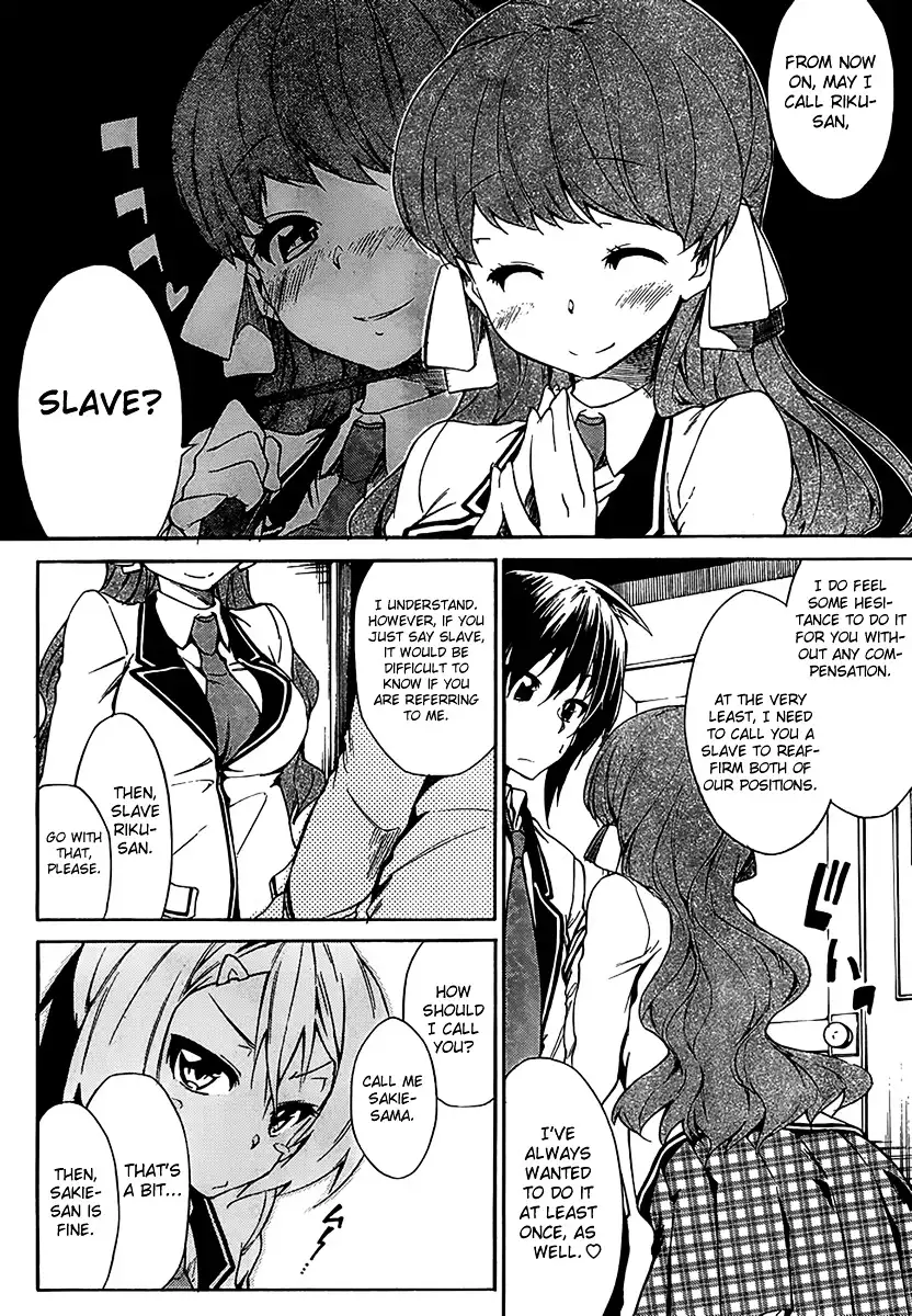 Sexual Hunter Riot - Chapter 5 Page 18