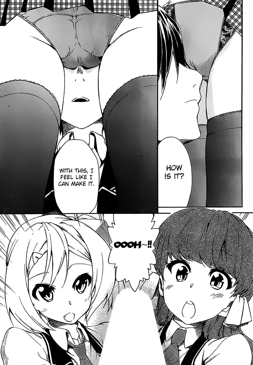 Sexual Hunter Riot - Chapter 5 Page 24